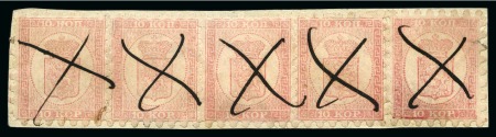Stamp of Finland » 1860 Coat of Arms (Russian Currency) 10k Lilac-rose, STRIP OF FOUR plus single neatly c