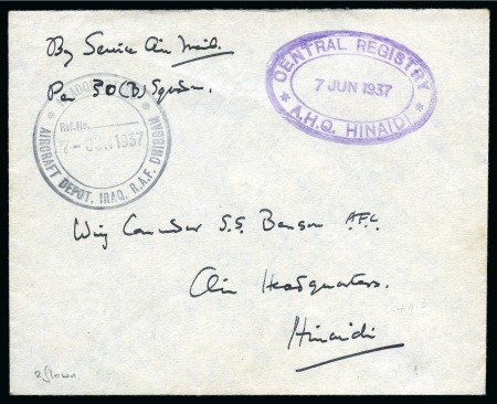 Stamp of Iraq 1937 (Jun 7) Stampless cover from Dhibban to Hinai