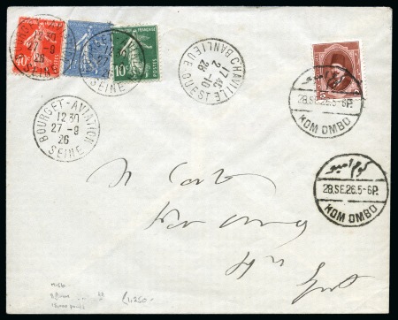 Stamp of France » Poste Aérienne 1926 COSTES et de VITROLLES vol pour essayer de dé