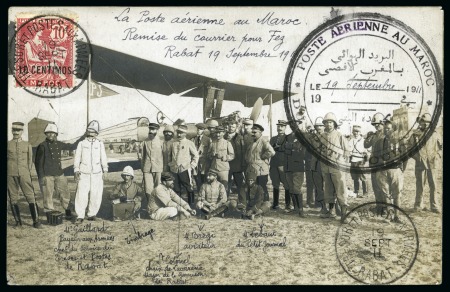 Stamp of Colonies françaises » Maroc 1911 Carte postale avec manuscrit sur devant ' La