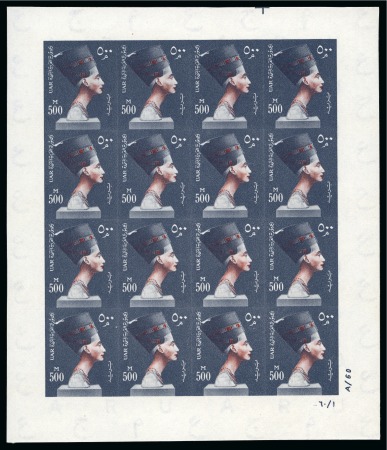Stamp of Egypt » Arab Republic 1959-1960 Definitives, 500m. indigo and red, a com