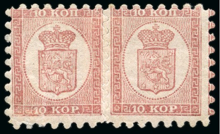 Stamp of Finland » 1860 Coat of Arms (Russian Currency) 10k Carmine-rose, roulette I, mint horizontal pair