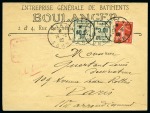 Stamp of France » Collections 1895-1970, Accumulation de + 170 lettres et cartes