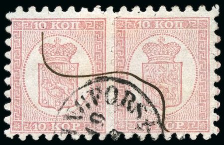 Stamp of Finland » 1860 Coat of Arms (Russian Currency) 10k Carmine-rose, roulette I, used horizontal pair