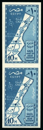 Stamp of Egypt » Commemoratives 1957 Publicizing “GAZA – a Part of Arab Nation”, 1