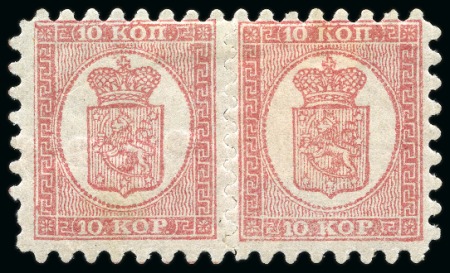 Stamp of Finland » 1860 Coat of Arms (Russian Currency) 10k Carmine-rose, wide setting (2.3 X 2.3 mm), rou