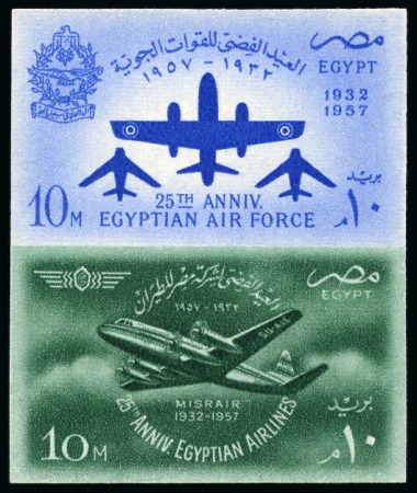 Stamp of Egypt » Commemoratives 1957 25th Anniversary of Egyptian Air Force and Ci