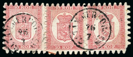 Stamp of Finland » 1860 Coat of Arms (Russian Currency) 10k Carmine-rose, roulette II, horizontal strip of