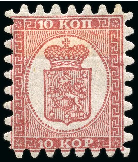 Stamp of Finland » 1860 Coat of Arms (Russian Currency) 10k Carmine-red, roulette II, mint, light creasing