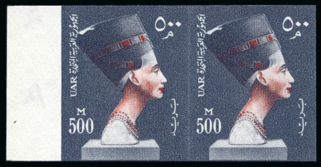 Stamp of Egypt » Arab Republic 1959-1960 Definitives, the complete set of 17, 1m.