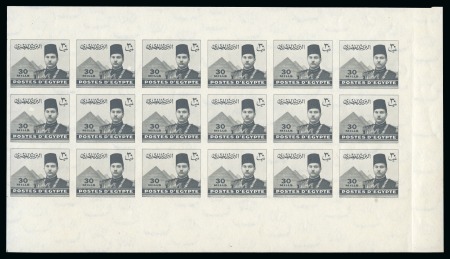 Stamp of Egypt » 1936-1952 King Farouk Definitives 1939 Young King Farouk Portrait Issue, 30 m. gray,