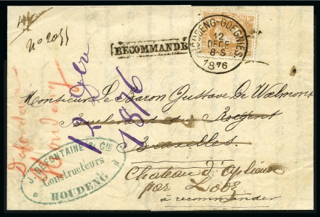 Stamp of Belgium » Belgique. 1869-83 Nouveaux types et nouvelles valeurs (COB 26-37) 30c ocre oblitération Sc HOUDENG-GOUGNIES/12/DECE/