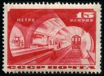 Stamp of Russia » Russia / Soviet Union Collections and Lots 1930-80s, SOVIET mint nh collection haphazardly ar