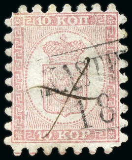 Stamp of Finland » 1860 Coat of Arms (Russian Currency) 10k Carmine, roulette I & II, cliché settings K, L