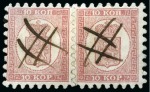 Stamp of Finland » 1860 Coat of Arms (Russian Currency) 10k Carmine, roulette I & II, cliché settings K, L