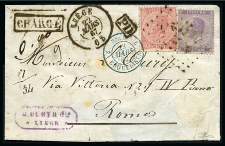 Stamp of Belgium » Belgique. Léopold 1er - Nouveau Type (COB 17-21) 40c rose et 1f violet oblitération Lpts "217" sur 