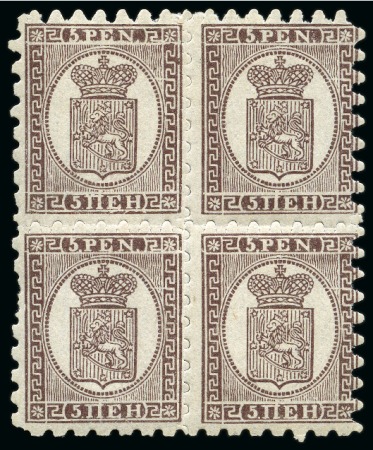 Stamp of Finland » 1860 Coat of Arms (Finnish Currency) 5p Lilac-brown, pale lilac laid paper, roulette II