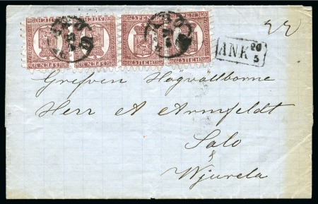 Stamp of Finland » 1860 Coat of Arms (Finnish Currency) 5p Reddish brown, pale lilac laid paper, roulette