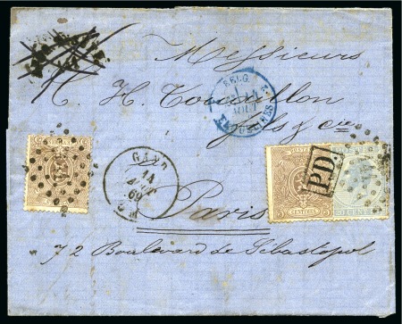 Stamp of Belgium » Belgique. Léopold 1er - Nouveau Type (COB 17-21) 20c bleu et 5c brun X2 (Lion) oblitération Lpts 14