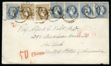 Stamp of Austria » Offices in the Turkish Empire BERUTTI: 1870 ca Cover to USA franked 10s strip of