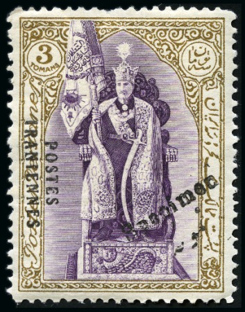 Stamp of Persia 1928-60s, Mint nh collection arranged haphazardly 
