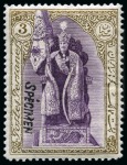 Stamp of Persia 1928-60s, Mint nh collection arranged haphazardly 