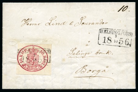 Stamp of Finland » 1856-58 10 Kopek 10k Lilac-carmine, clear to wide margins, cancelle