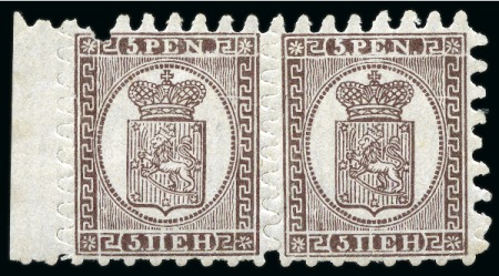 Stamp of Finland » 1860 Coat of Arms (Finnish Currency) 5p Lilac-brown, pale lilac laid paper, roulette II