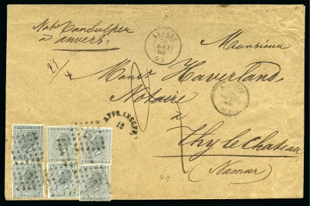 Stamp of Belgium » Belgique. Léopold 1er - Nouveau Type (COB 17-21) 10c gris X6 oblitération 12 sur lettre de ANVERS/2