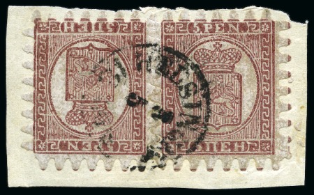 Stamp of Finland » 1860 Coat of Arms (Finnish Currency) EXTREMELY RARE TETE-BECHE
5p Carmine-brown, pal
