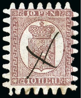Stamp of Finland » 1860 Coat of Arms (Finnish Currency) 5p Carmine-brown, roulette III, ERROR OF COLOUR, c