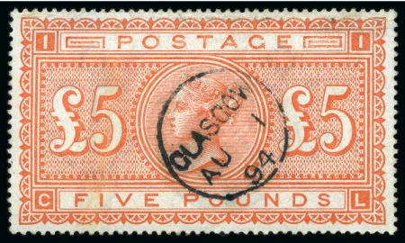 Stamp of Great Britain » Collections 1840-1951 Attractive and valuable duplicated used 