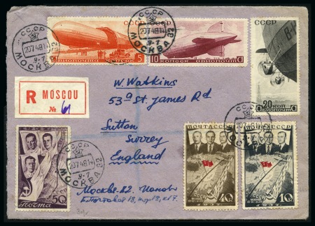 Stamp of Russia » Soviet Union 1948 Registered cover from Moscow to England frank