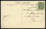Stamp of Colonies françaises » Colonies Francaise Collections et Lots CARTES POSTALES : 101 CPA, toutes obl., beaucoup d