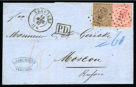 Stamp of Belgium » Belgique. Léopold 1er - Nouveau Type (COB 17-21) 2 lettres : 30c brun et 40c rose oblitération Lpts