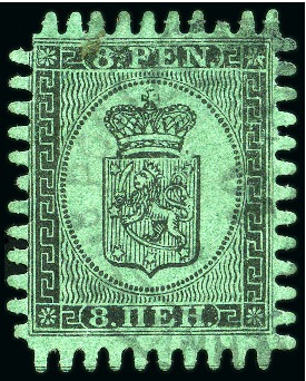 Stamp of Finland » 1860 Coat of Arms (Finnish Currency) THE VERY RARE ROULETTE V
8p Black on green ordina