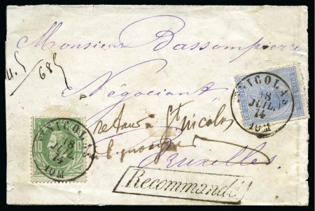 Stamp of Belgium » Belgique. Léopold 1er - Nouveau Type (COB 17-21) 2 lettres recommandée  avec affranchissements mixt