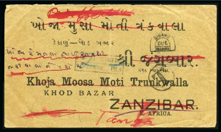 Stamp of Zanzibar 1914 Incoming unfranked cover from India showing S