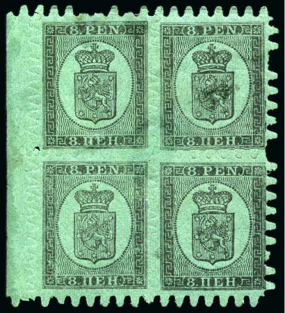 Stamp of Finland » 1860 Coat of Arms (Finnish Currency) 8p Black on green ordinary paper, roulette III, mi
