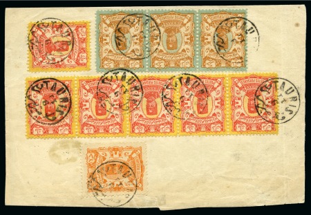 Stamp of Unknown 1890s Portion of waybill 10ch + 1kr single and str