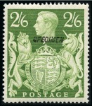 Stamp of Great Britain » King George VI 1939-48 Arms 2s6d green, 5s and 10s ultramarine wi