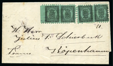 Stamp of Finland » 1860 Coat of Arms (Finnish Currency) 8p Black on yellow-green, roulette III, two pairs