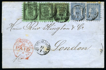 Stamp of Finland » 1860 Coat of Arms (Finnish Currency) 8p Black on yellow-green, roulette II, strip of th