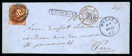 Stamp of Belgium » Belgique. 1863 Médaillons dentelés (COB 13-16) 9 lettres affranchies avec médaillons dentelés tra