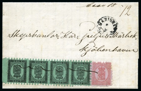 Stamp of Finland » 1860 Coat of Arms (Finnish Currency) 8p Black on yellow-green ribbed paper, roulette II