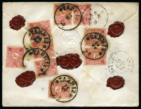 Stamp of Persia » 1876-1896 Nasr ed-Din Shah Issues 1885 Envelope to Italy franked on reverse 1885-86