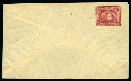 Stamp of Egypt 1849-1950, Group of 21 covers incl. Penasson essay