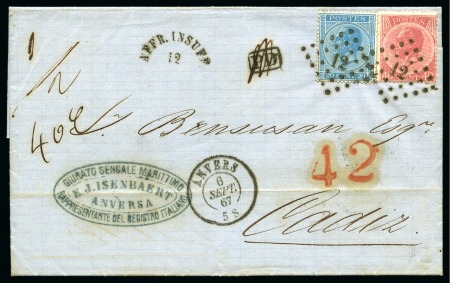 Stamp of Belgium » Belgique. Léopold 1er - Nouveau Type (COB 17-21) 8 lettres affranchies émission de 1865 à destinati