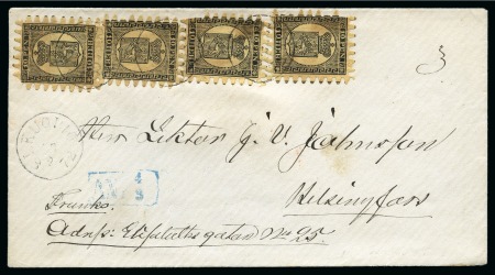 Stamp of Finland » 1860 Coat of Arms (Finnish Currency) 10p Black on laid chamois paper, roulette III, fou