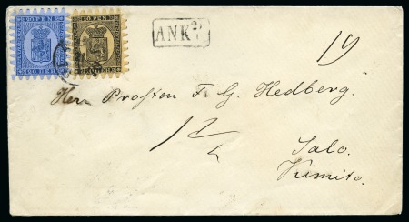 Stamp of Finland » 1860 Coat of Arms (Finnish Currency) 10p Black on laid pale chamois paper, roulette III